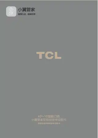 TCL KP-10 电信版